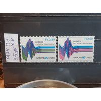ООН 1979. Офис в Женеве. Полная серия. Чист**