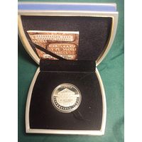 Іудаізм. Валожынская іешыва (Иудаизм. Воложинская иешива) .