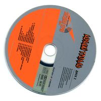 CD  Мумий Троль