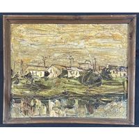 Алесь Мара (Марочкин А.А);1974г;х/м;44,4/54,5см;