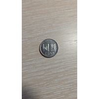 100 лир Ватикан 1992