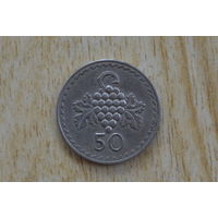 Кипр 50 милей 1973