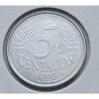 Бразилия. 5 сентаво 1995 года.