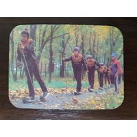 Календарик страхование