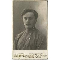 Овчинников Харьков
