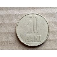 Румыния 50 бань, 2005г. (U-)