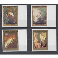 Живопись. Рембрандт. Центральная Африка. 1981. 4 марки б/з. Michel N 721-724 (- е)