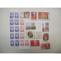 Разные марки с рубля!