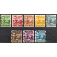 Британские колонии. Западное Самоа, 1921 г. SG153-60 (1,5d-SG151) MLH/МН