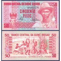 Гвинея-Биссау, 50 песо 1990 г., P-10 (национальный герой Пансау На Исна), UNC
