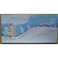 Беларусь 2006 С Новым годом