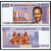 Джибути 5000 франков образца 2002 года UNC p44(1) серия Z002
