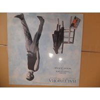 BALTIMORA  " LIVING IN THE BACKGROUND" "1985  LP INDIA EMI COLUMBIA EJ 240436 -