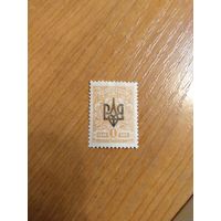 1918 Гражданская война в России Украина УНР Одесса 2 чистая след от наклейки герб (3-3)