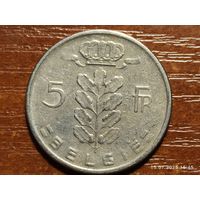 Бельгия 5 франков 1967