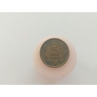 Казахстан 5 тиын 1993 год лот 44