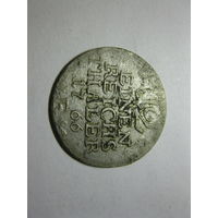 1766г 1/12 часть талера с 1р смотри другие лоты