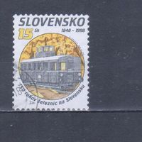 [1905] Словакия 1998. Техника.Транспорт.Дизельлокомотив. Концовка серии.Гашеная марка.
