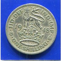 Великобритания 1 шиллинг 1948 , Английский