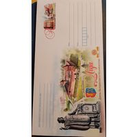 2025 ХМК с ОМ Беларусь 198 День белорусской письменности Гродно Лида Памятник Скорине Замок Герб