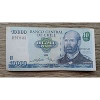 Werty71 Чили 10000 песо 2008 банкнота 10 000