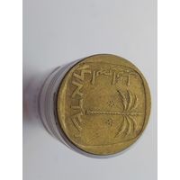 10 агорот Израиль   1977 год  лот 45