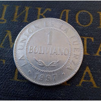 1 боливиано 1997 Боливия #01
