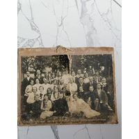 Старая фотография. 1935г.