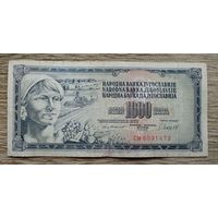 Werty71 Югославия 1000 динаров 1981 банкнота