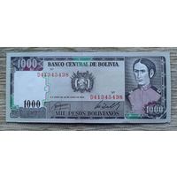 Werty71 Боливия 1000 песо 1982 аUNC банкнота боливиано