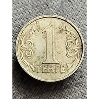Распродажа - 1 тенге 2004г.,Республика Казахстан