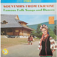 Украинские народные песни и танцы, LP, USA 1968