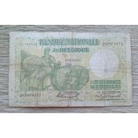 Werty71 Бельгия 50 франков 1933 10 бельга банкнота Корабль