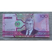 Werty71 Туркменистан 100 манат 2005 банкнота Туркмения