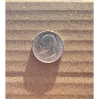 Болгария 1 лев 1913 г. Серебро. aUNC