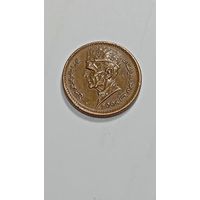 Пакистан 1 рупия 2004 года .