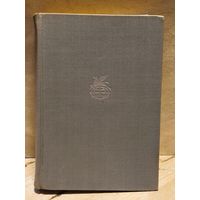 Шолом-Алейхем - Тевье-молочник. Повести и рассказы