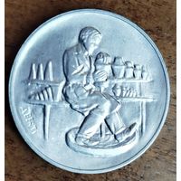 Сан-Марино 10 лир 1978 UNC