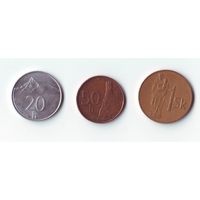 Монеты Словакии