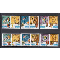 Техника. телефон. Бурунди. 1977. 6 марок с/з, 6 марок б/з. Michel N 1316-1321 (14,4 е)