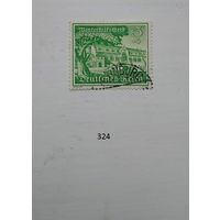 С 1 рубля! Марки. Германия. Третий рейх. 1939г.