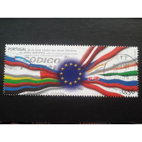 Португалия, 2004. Флаги 10 новых стран-членов ЕС, эмблема
