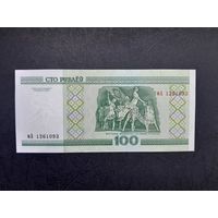 100 рублей 2000 года. Беларусь. Cерия мА. UNC