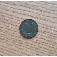 20 копеек 1940