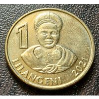 Эсватини (Свазиленд) 1 лилангени, 2021   ( 1-4-7 )