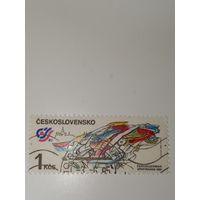 Чехословакия 1985 год почтовая марка, посвященная Чехословацкой спартакиаде 1985 года.