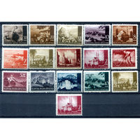 Хорватия - 16 марок - MNH, у нескольких марок есть отпечатки, трещинки на клее, 1 с повреждением клея. #O-W-130-C-1