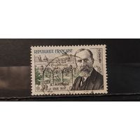 РАСПРОДАЖА ФРАНЦИЯ 1960г. Полная серия. Гаш.