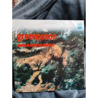 Пластинка Greenpeace