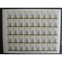 Продажа коллекции с 1 рубля! Чистые почтовые марки РБ в листах.